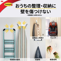 スリーエム(3M) コマンド フック 壁掛け 傷つけ ない きれいにはがせる XL 耐荷重4.5kg 1パック CMXL