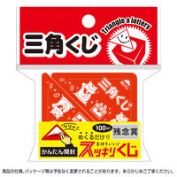 【イベント用品・販促用品】ササガワ スッキリくじ 残念賞 5-728 1冊（100枚）