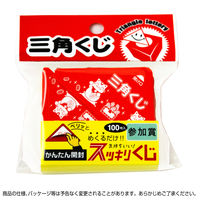 【イベント用品・販促用品】ササガワ スッキリくじ 参加賞 5-729 1冊（100枚）