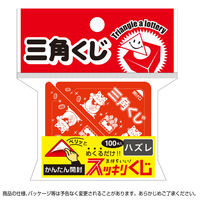 【イベント用品・販促用品】ササガワ スッキリくじ ハズレ 5-727 1冊（100枚）