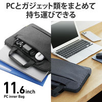 インナーバッグ 11.6インチ 収納式ハンドル付き 撥水加工 パソコンケース ブラック BM-IBCH11NBK 1個