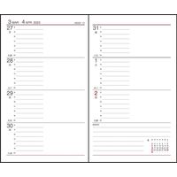 ダイゴー 【2023年版】アポイント 手帳サイズ 1週間 月曜始まり ブラック E1019 1冊（直送品）