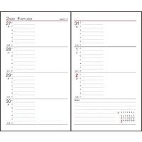 ダイゴー 【2023年版】アポイント 手帳サイズ 1週間 月曜始まり ブラック E1007 1冊（直送品）