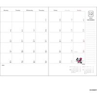 ダイゴー 【2023年版】ディズニー B6 ウィークリー ミニー 月曜始まり ピンク E6163 1冊（直送品）