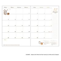 ダイゴー 【2023年版】ディズニー B6 月間ブロック+5mm方眼ノート プー 月曜始 レッド E6189 1冊（直送品）