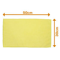 ソニカル マイクロダスター 黄 30×50 3896-1 1袋(12枚入)