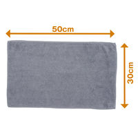 ソニカル マイクロダスター グレー 30×50 6023-2 1袋(12枚入)