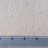 ホームテイスト 漆喰用紙すさ パルプ紙すさ SH-18-200714 1袋（直送品）