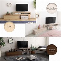 ホームテイスト 伸縮式テレビ台 引き戸タイプ 幅1000×奥行293×高さ400mm オーク SD-120EX 1台（直送品）