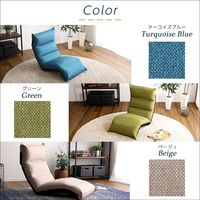 ホームテイスト オッティモ フット上下可動 リクライニング座椅子 幅550mm ブルー SH-07-NIZ 1台（直送品）