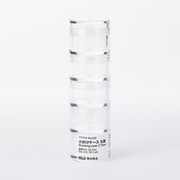 無印良品 アクリル小分けケース 5段 直径3.5×12.1cm 1セット（10個） 良品計画