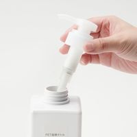 無印良品 PET詰替ボトル用ポンプヘッド 400ml・600ml用 1セット（3個） 良品計画