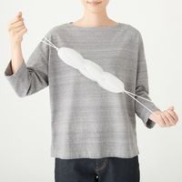 無印良品 携帯用のびのびボディーネット 全長約40cm ケース入 1セット（2個） 良品計画