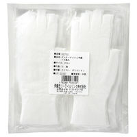 伊藤忠リーテイルリンク インナーメッシュ手袋 90750 10双