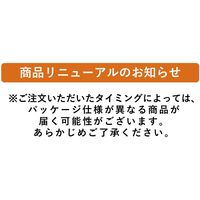 【紙パック】伊藤園 おーいお茶 ほうじ茶 125ml 1セット（36本） お茶 緑茶 小容量