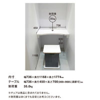 カワグチマック Paper Style ワークブースボックス ルーフ ナチュラル ナチュラルウッド　1台（直送品）