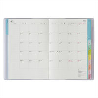 【2023年版】王様のブランチP ウィークリー B6-i メモ 月曜始まり ラベンダー  日本能率協会マネジメントセンター（直送品）