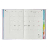 【2023年版】王様のブランチP ウィークリー B6-i ブロック 月曜始まり ローズ  日本能率協会マネジメントセンター（直送品）