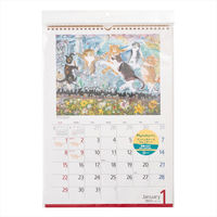 【2023年版】マンハッタナーズカレンダー1 A3 2023-C921 1冊 日本能率協会マネジメントセンター（直送品）