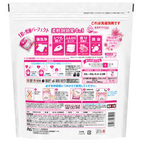 ボールド ジェルボール4D プレミアムブロッサム 詰め替え 超メガジャンボ 1セット（92粒入×4個） 洗濯洗剤 P＆G