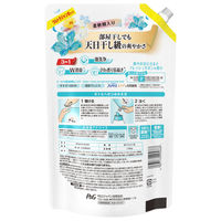 ボールドジェル 柔軟剤入り 液体 フレッシュサボン 詰め替え ウルトラジャンボ 1580g 1セット（1個×6） 洗濯洗剤 P＆G