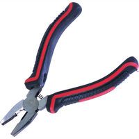 県央貿易 ミニ ペンチ 24033 1丁（直送品）