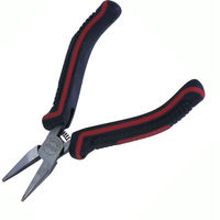 県央貿易 ミニ 平ラジオペンチ 24031 1丁（直送品）