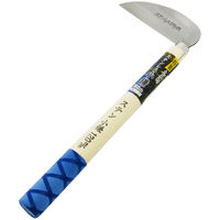 コンヨ ステンレス小鎌 31199 1本（直送品）