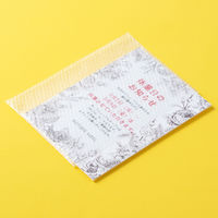 プチプチ（R）袋 フラップなし d37 420×300mm（A3対応サイズ） 1セット（25枚入） 川上産業