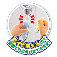 パイロット スイスイおえかき あお 1823090 1個