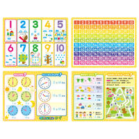 パイロット こたえがでてくる！ おふろでスタディ かず 1861451 1セット（4枚）