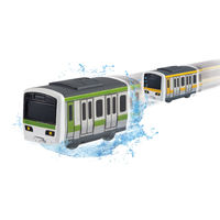 パイロット おふろDEミニカー E231系500番台山手線/総武線 1861684 1個