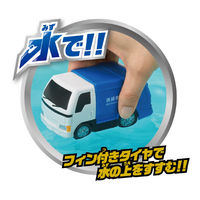パイロット 水陸両用カー ゴミ収集車 1861693 1個