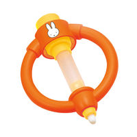 パイロット miffyはじめてのスイスイおえかき 1821104 1個