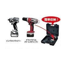 モトコマ MKK(モトコマ) 万能電ドルキャッチャー シルバー KSGー08S 1セット(2個)（直送品）