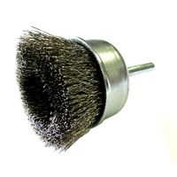 アークランズ 軸付カップブラシ ステンレス線 直径50mm DB-1125 1セット(3個)（直送品）