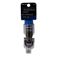 アークランズ GREATTOOL ユニバーサルジョイント 12.7mm 差込角12.7mm UJー4 1セット(3本)（直送品）