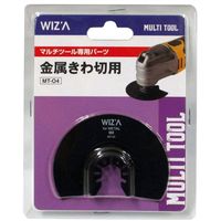 アークランズ アークランドサカモト WIZ’A マルチツールWAMTー280用アタッチメント 金属キワ切 MTー04 1セット(4枚)（直送品）