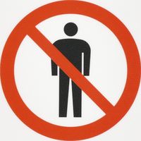 日本緑十字社 路面標示ステッカー 関係者以外立入禁止 路面ー608F 200×600 滑り止めタイプ 101158 1枚（直送品）