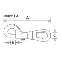 プラスチックチェーン用ジョイント 黄 SNPーY 全長99mm 対応線径:10/12mm以下 2個組 ナイロン 284170 1組(2個)（直送品）