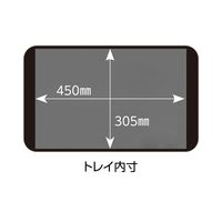 日本緑十字社 ツールカート KTー168 黒 605×320×890mm トレイ3段 146153 1台（直送品）