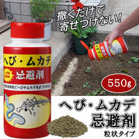 トーヤク へび・ムカデ忌避剤550g 217578 1本入