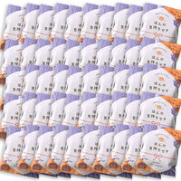 アデリー 【50個セット】ハロウィンプチギフト　有精卵たっぷりマドレーヌと丸福ドリップ珈琲 HWAK-2-50 1セット(50個入)（直送品）