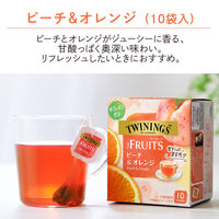 片岡物産 トワイニング ザ・フルーツ ピーチ＆オレンジ 10P 1セット【カフェインゼロ】