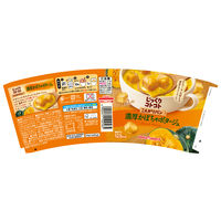 ポッカサッポロ　じっくりコトコトこんがりパン濃厚かぼちゃポタージュカップ　1セット（24個）