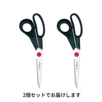 ZWILLING J.A.HENCKELS ツイン L 裁ちバサミ 22cm 41300-221-0 1セット(2個)