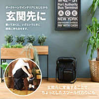 B.Bファニシング 防災キット収納 折り畳み椅子 ブラック ONOD-0070BLK 1台（直送品）