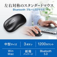 サンワサプライ BluetoothブルーLEDマウス MA-BB312BK 1個（直送品）