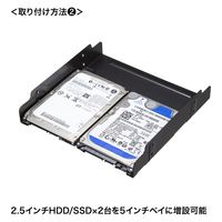 サンワサプライ HDD/SSD変換マウンタ TK-HD2 1個
