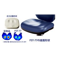 藤沢工業株式会社 TOKIO ハイバック レザーチェア ネイビー FST-77HL NV 1脚（取寄品）